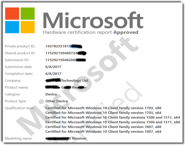 微软 Windows 徽标认证